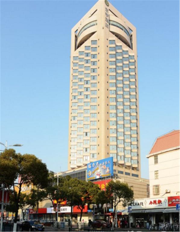 Ji Chuansha Branch Shanghai