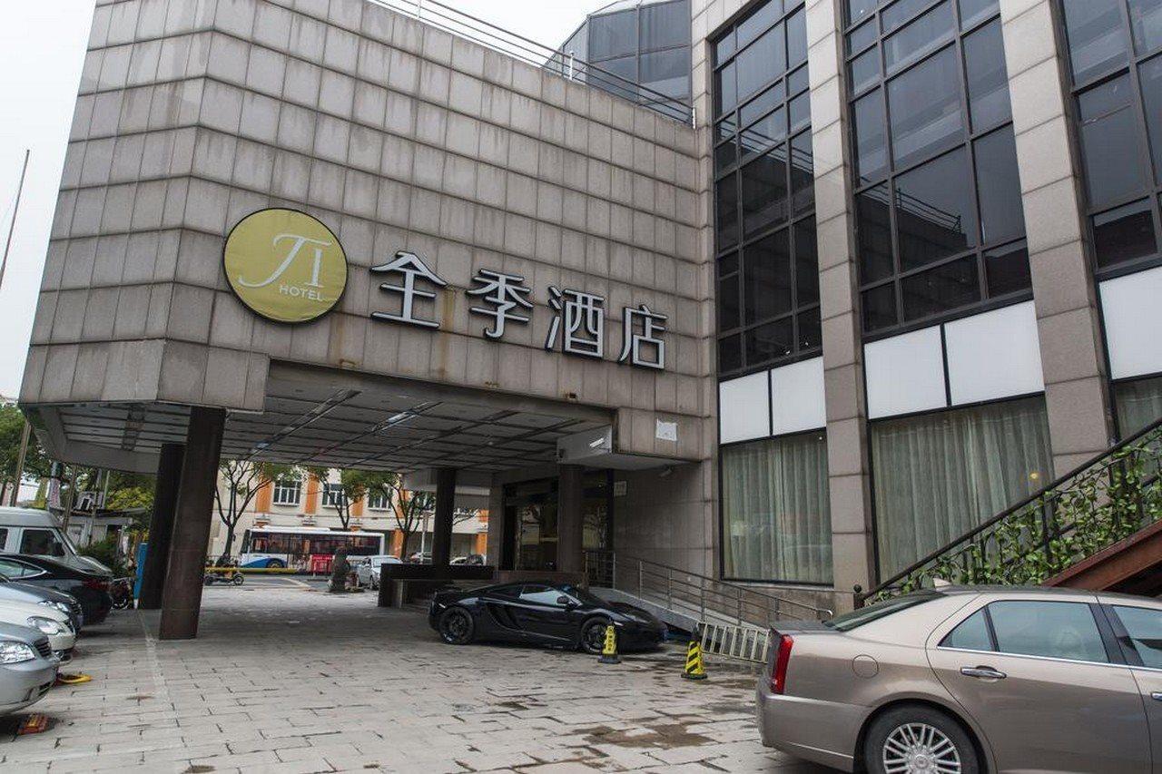 Hotel Ji Chuansha Branch 3*