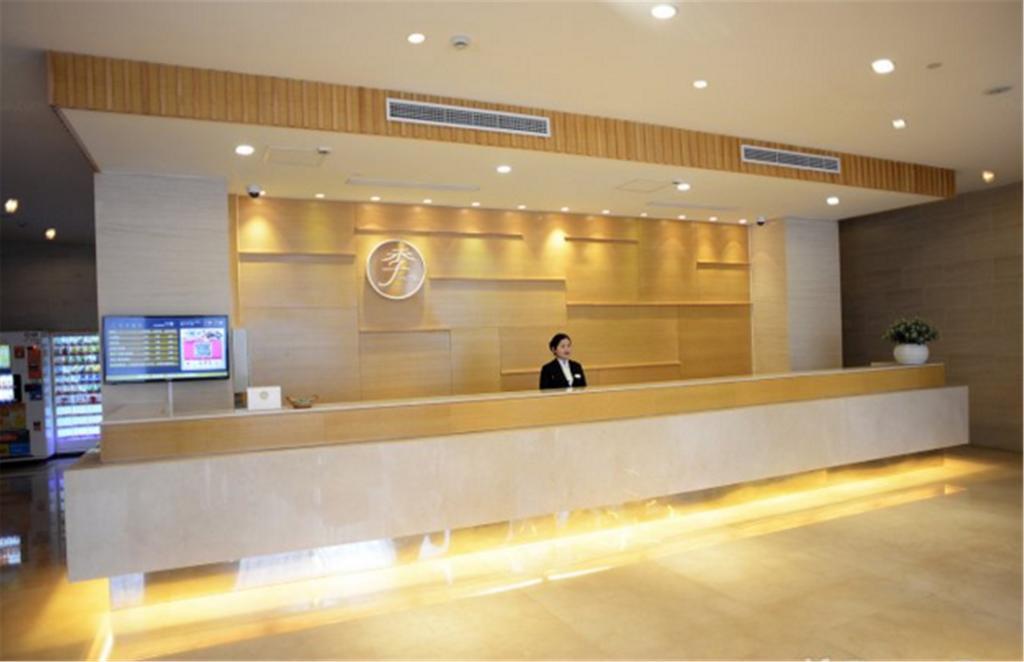 Ji Chuansha Branch 3* Shanghai