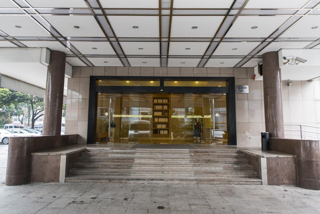 Ji Chuansha Branch Shanghai